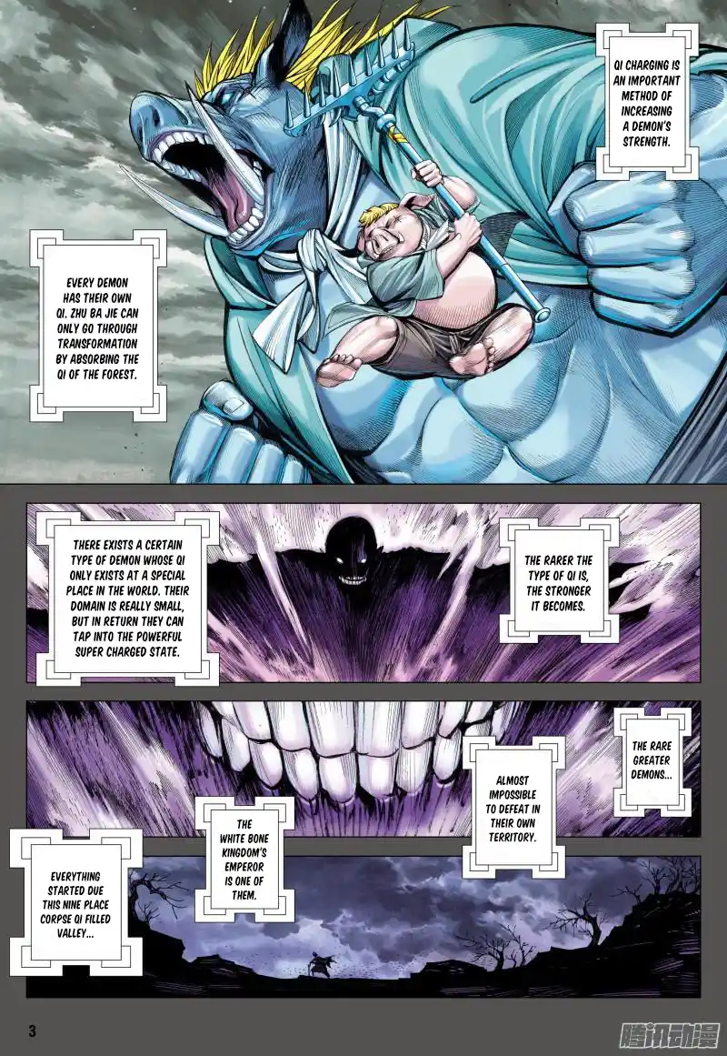 Journey To The West 119