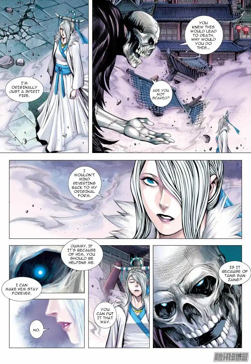 Journey To The West 119