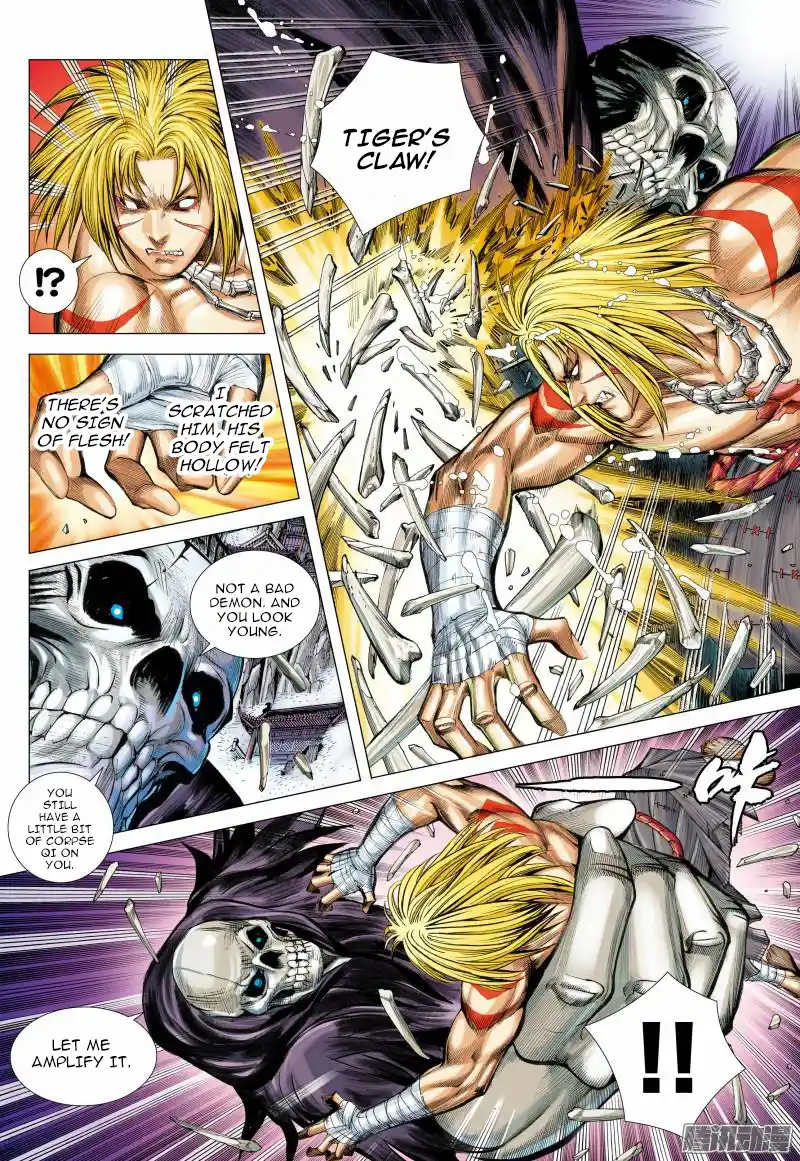 Journey To The West 119