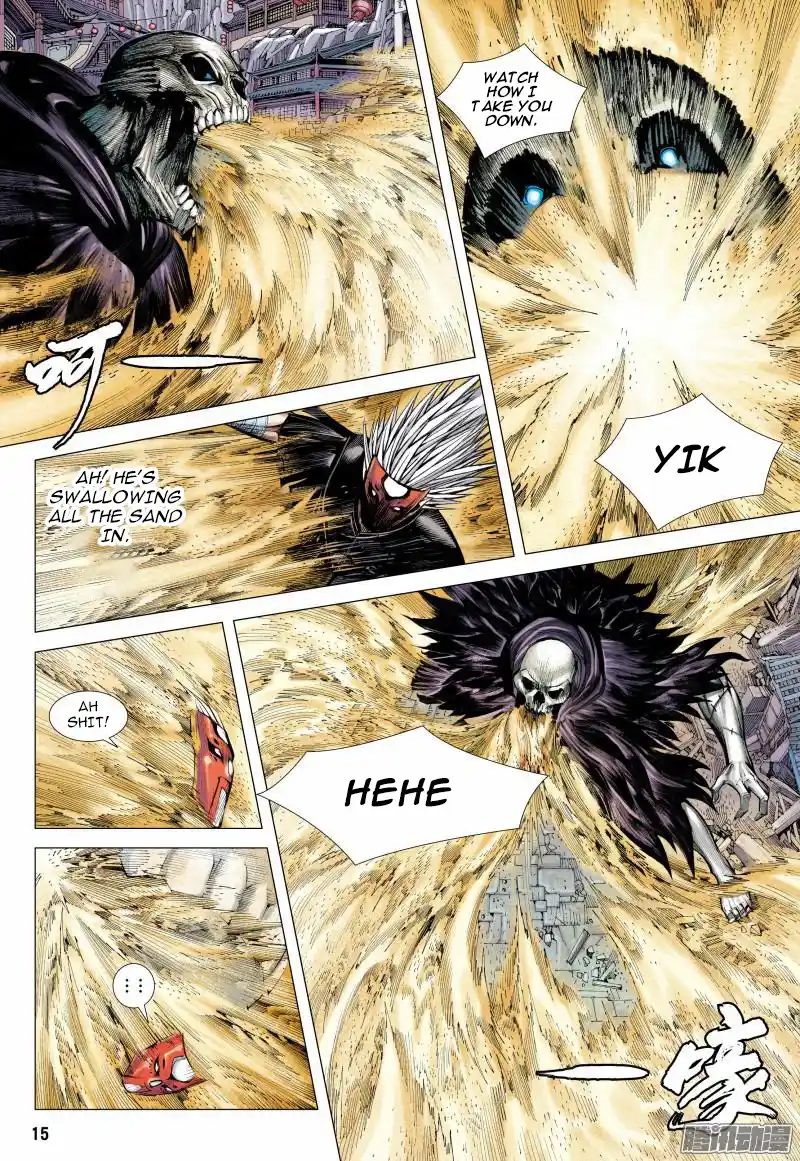 Journey To The West 119