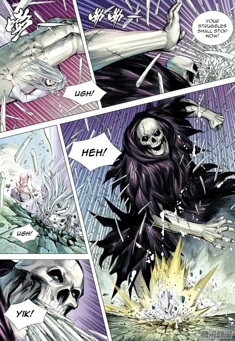 Journey To The West 119.5