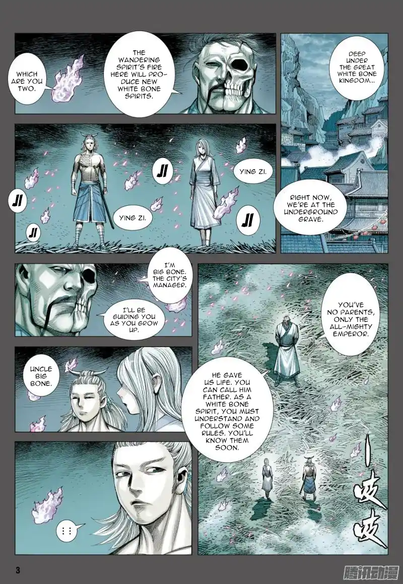 Journey To The West 121