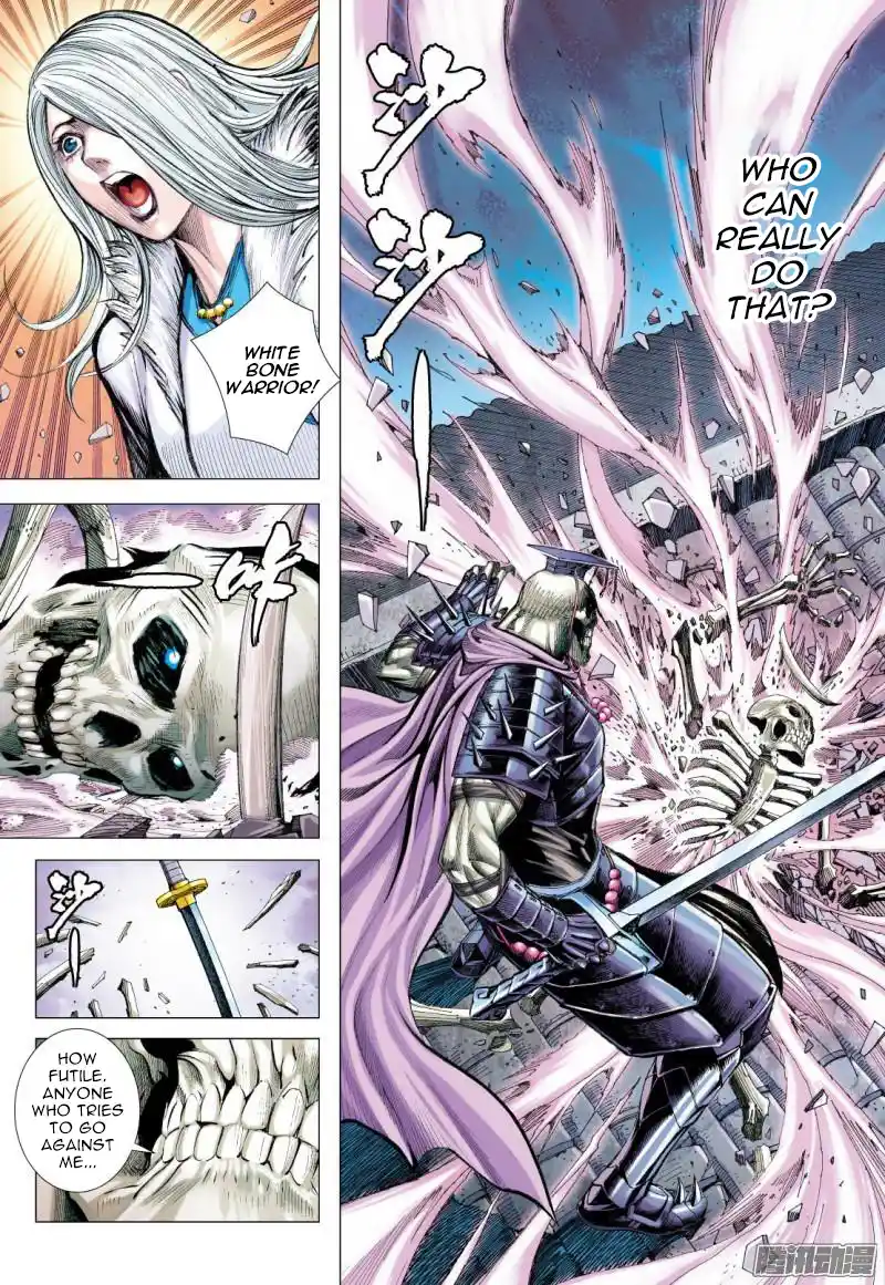 Journey To The West 121