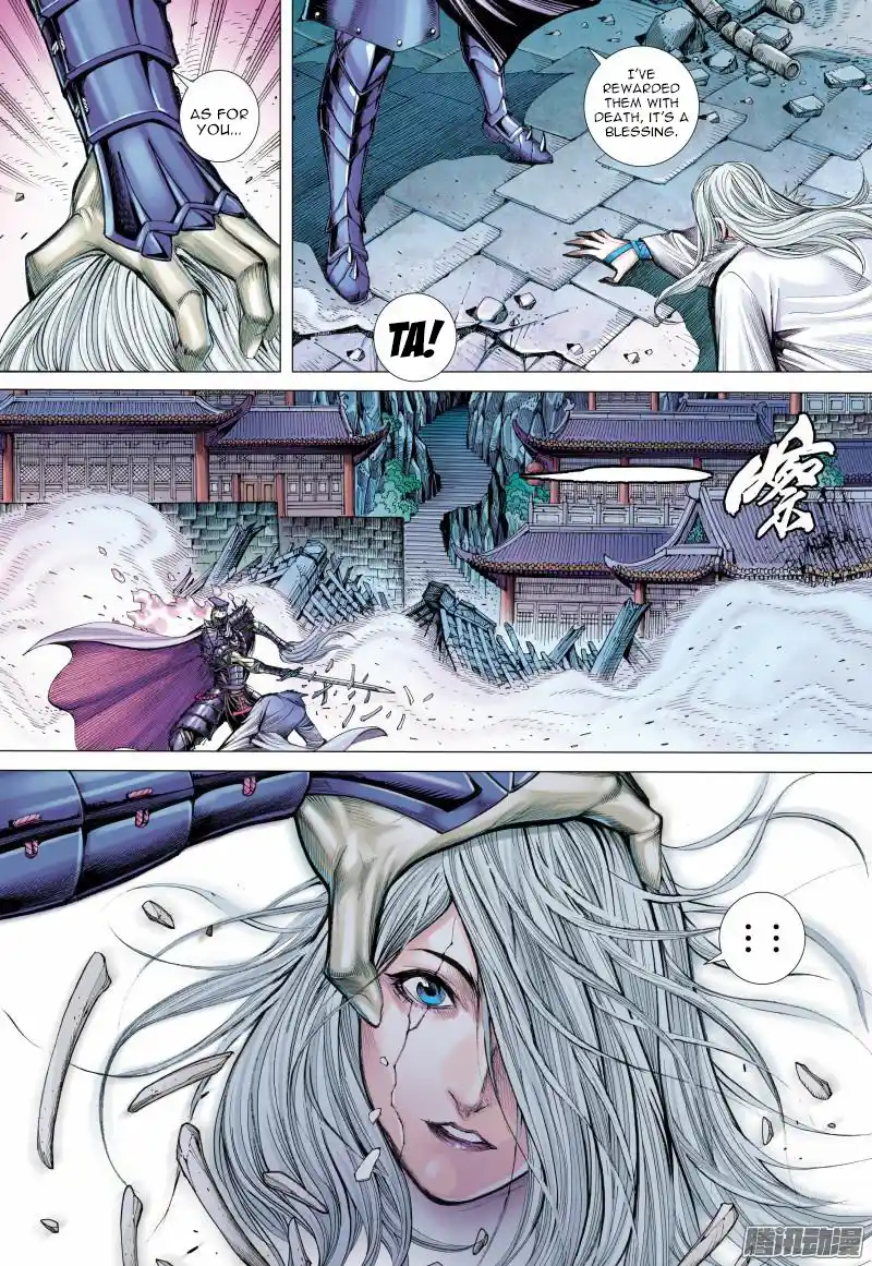 Journey To The West 121