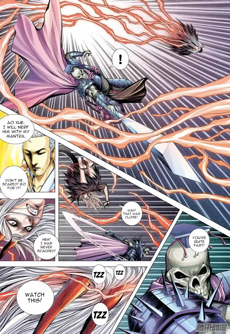 Journey To The West 121.5