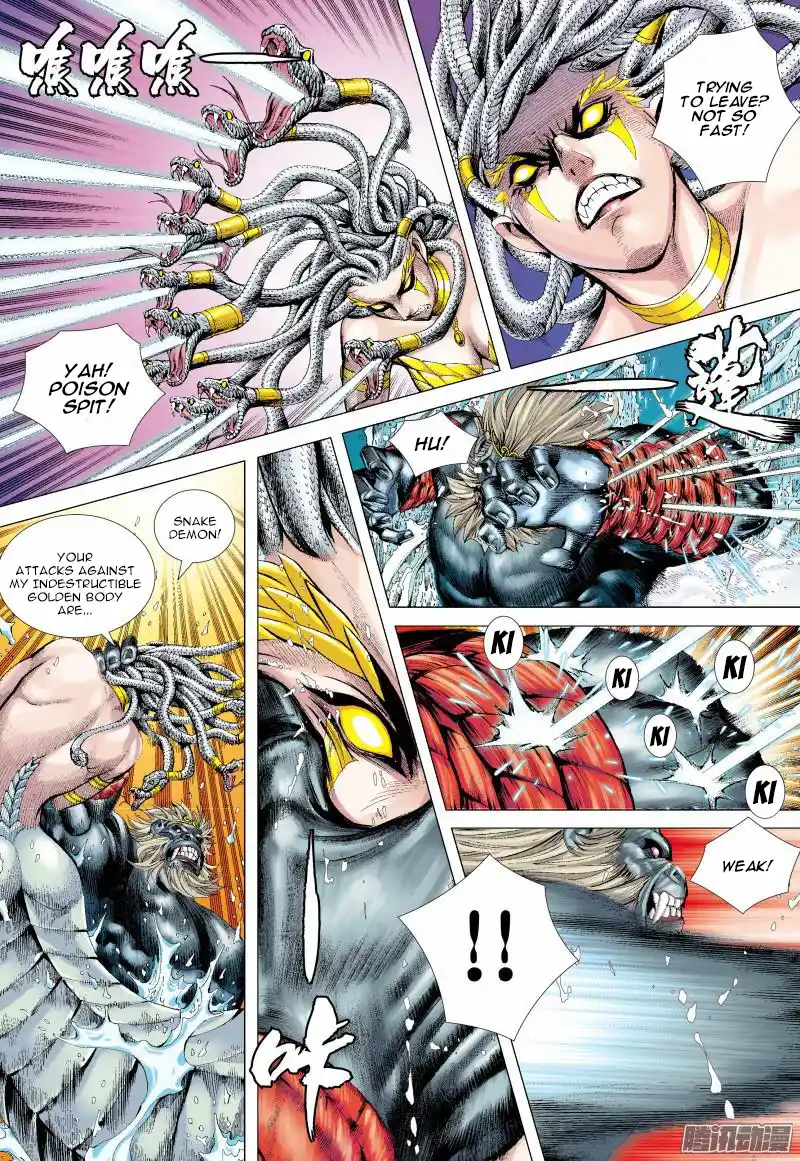 Journey To The West 128