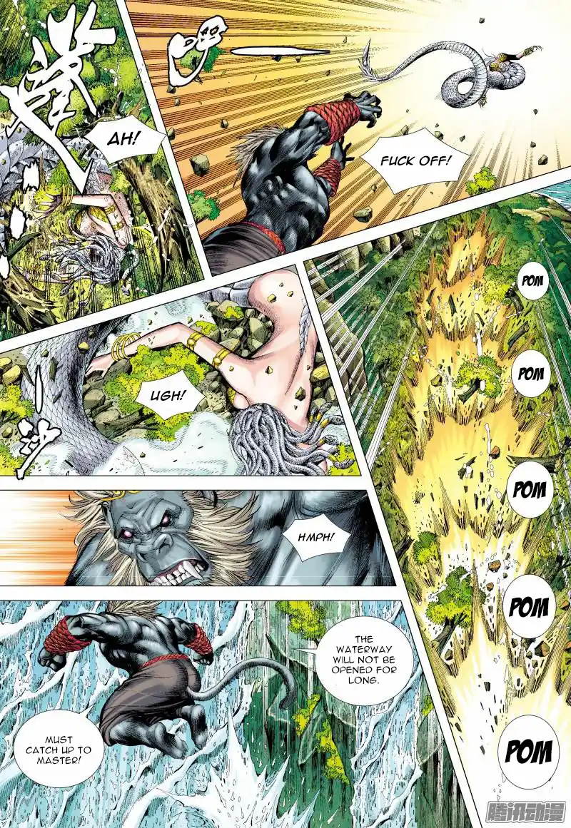 Journey To The West 128