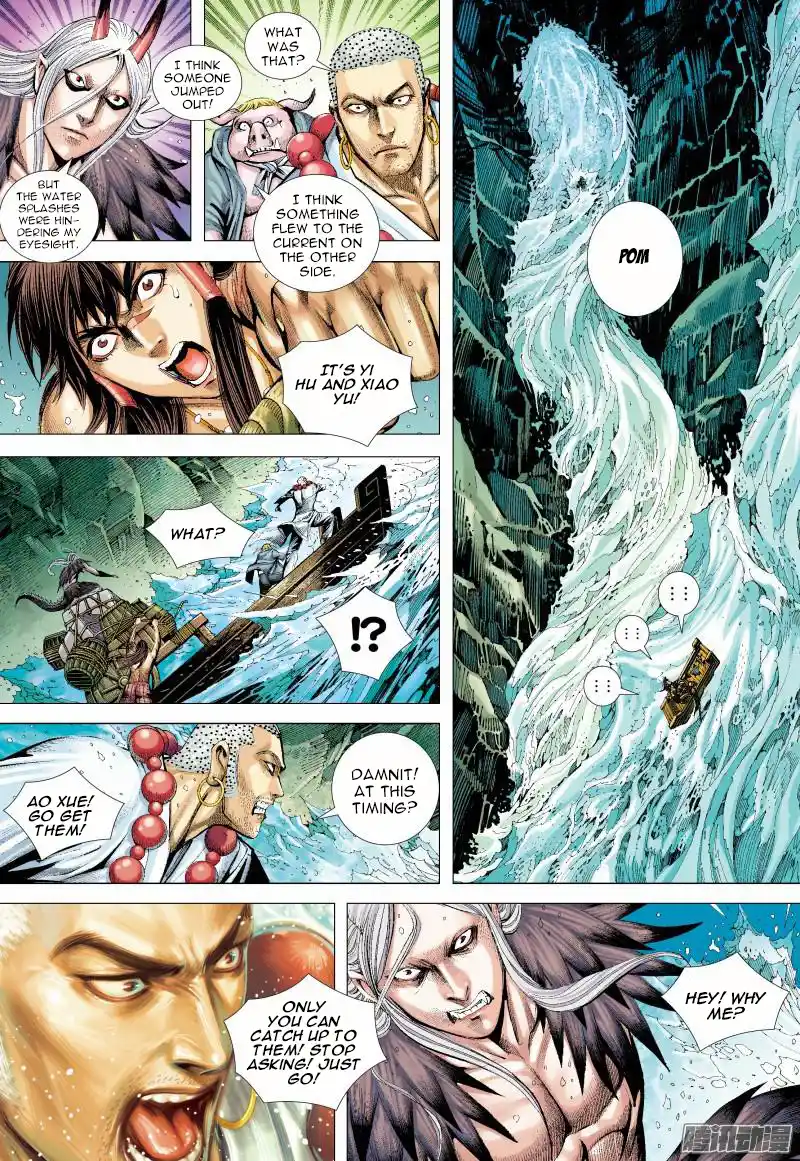 Journey To The West 128