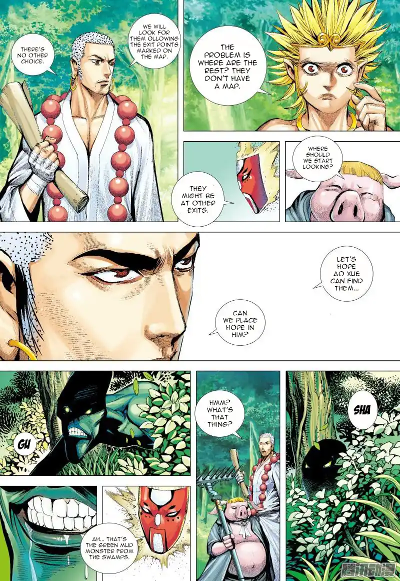 Journey To The West 128.5