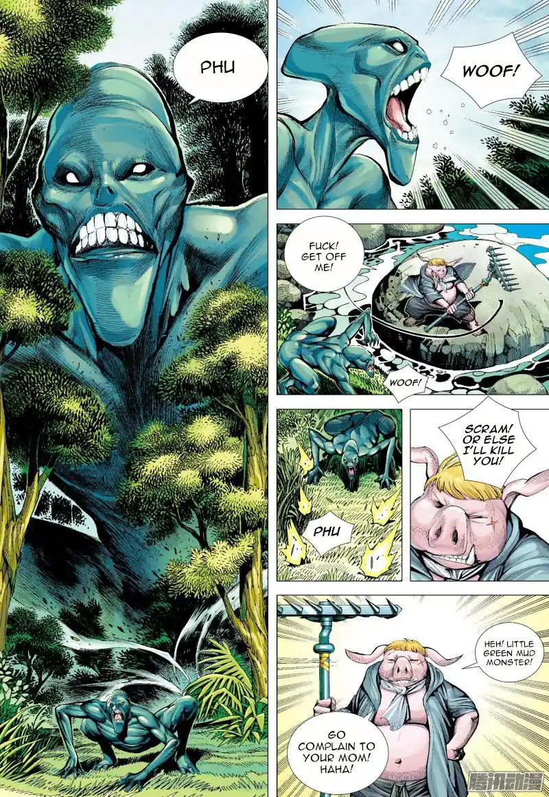 Journey To The West 128.5