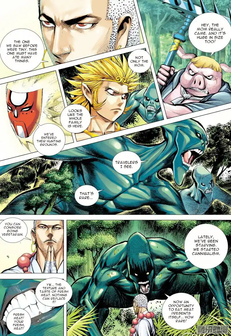 Journey To The West 128.5