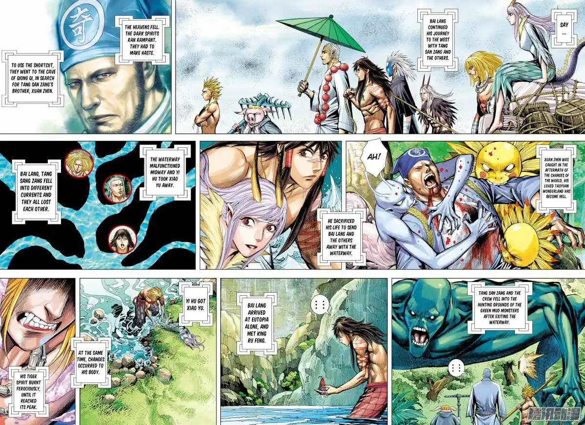 Journey To The West 129