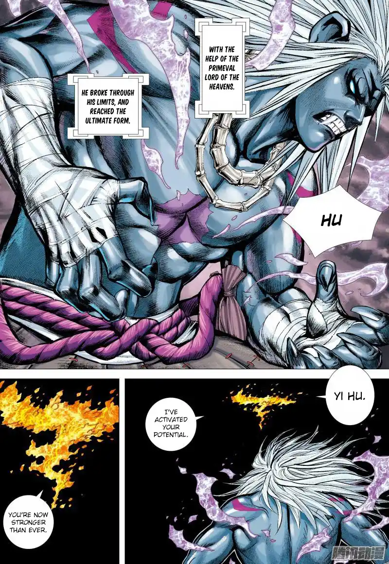 Journey To The West 129