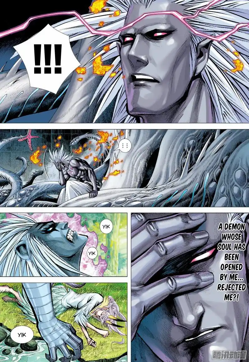 Journey To The West 129