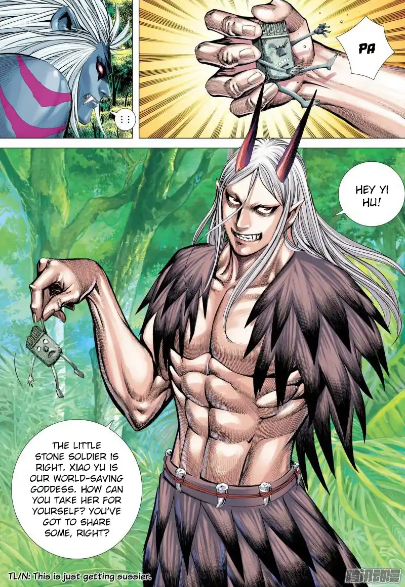 Journey To The West 129