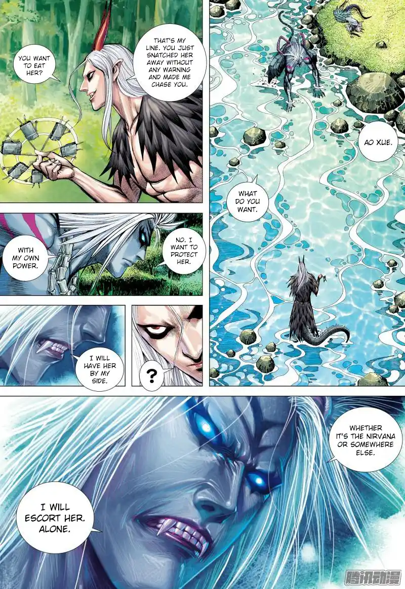 Journey To The West 129