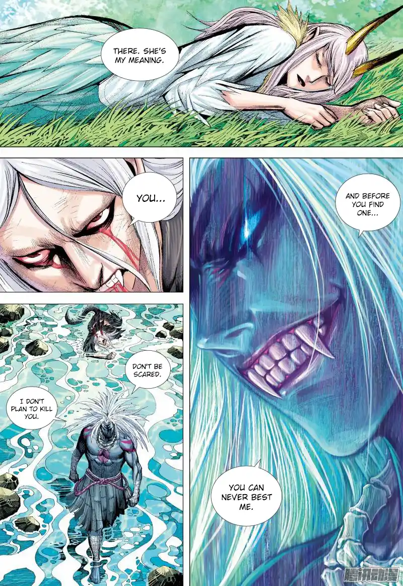 Journey To The West 129.5