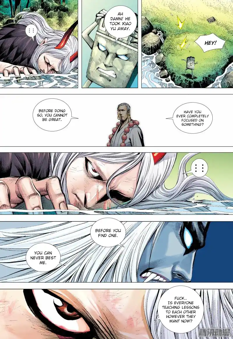 Journey To The West 129.5