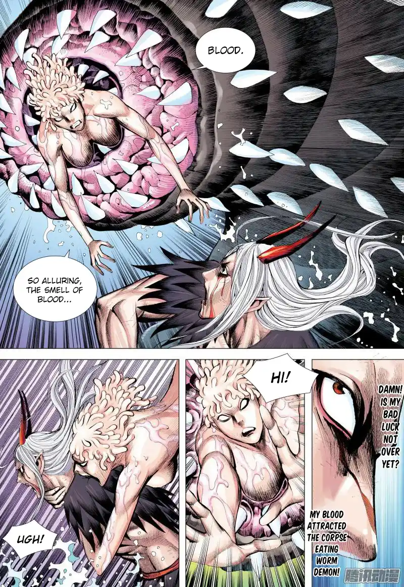 Journey To The West 129.5