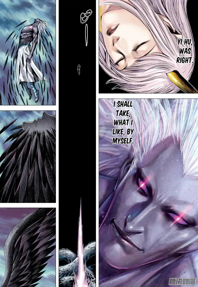 Journey To The West 129.5