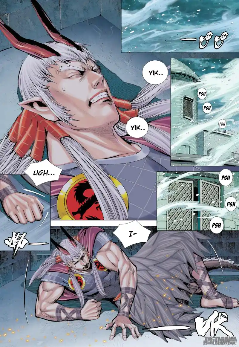 Journey To The West 130