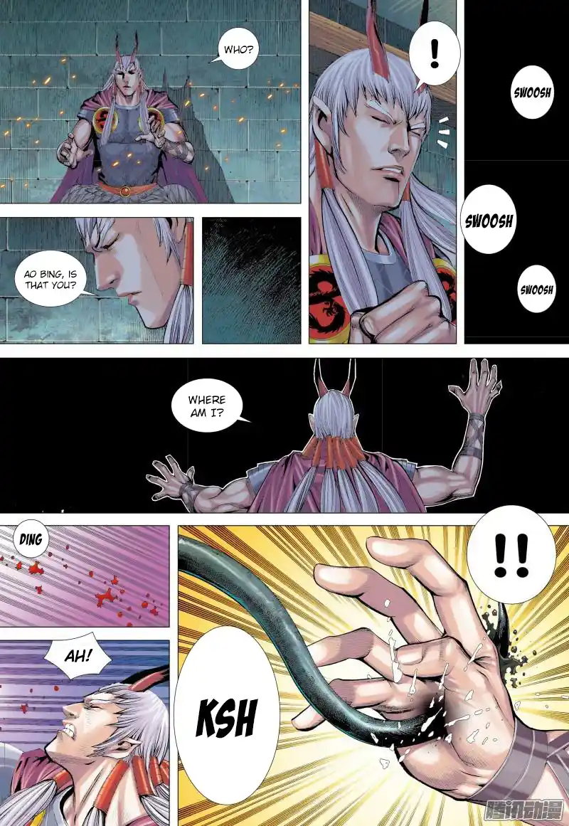 Journey To The West 130