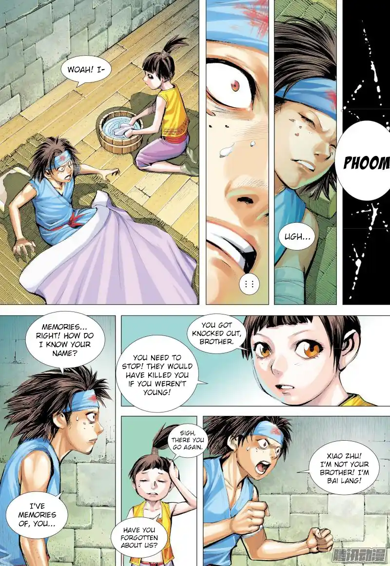 Journey To The West 132.5