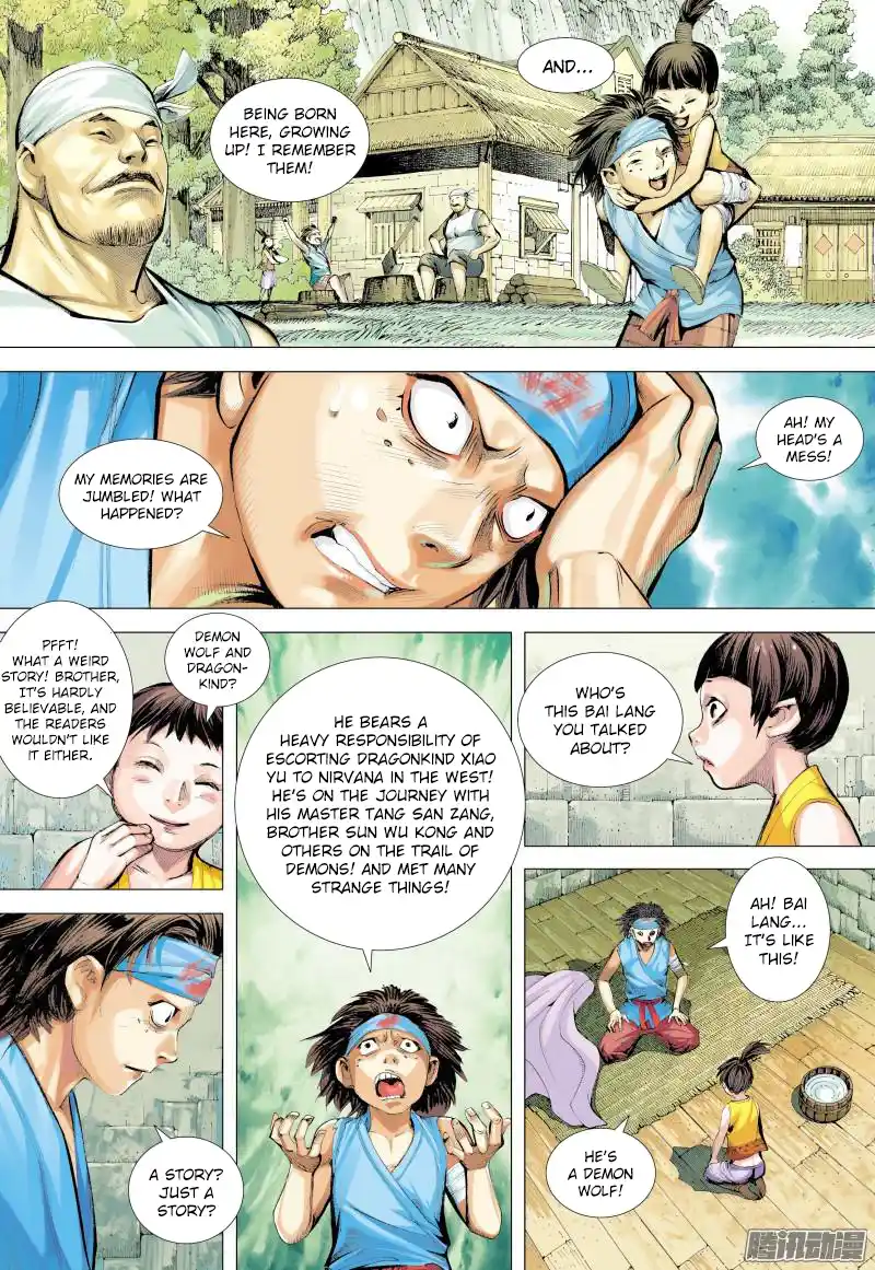 Journey To The West 132.5