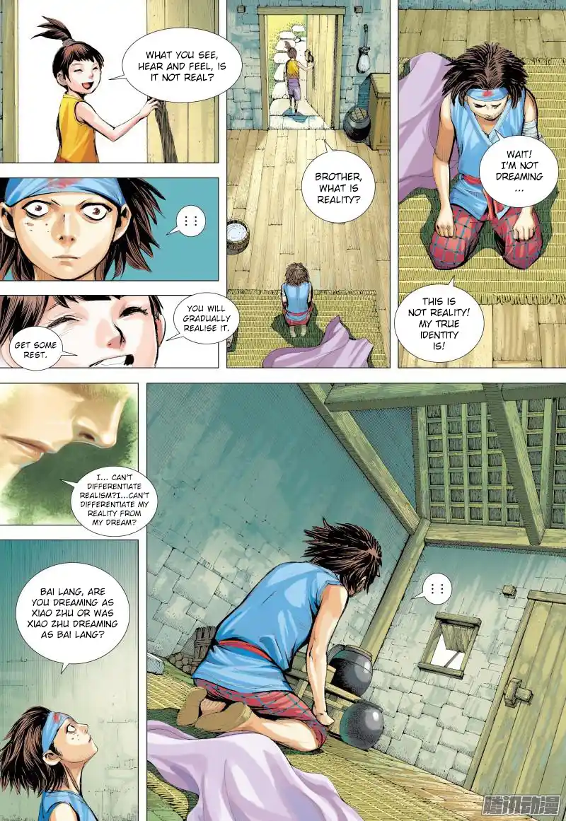 Journey To The West 132.5