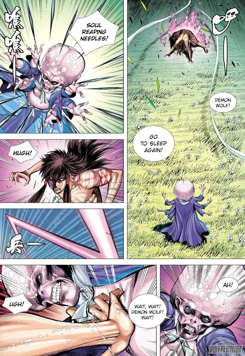 Journey To The West 133