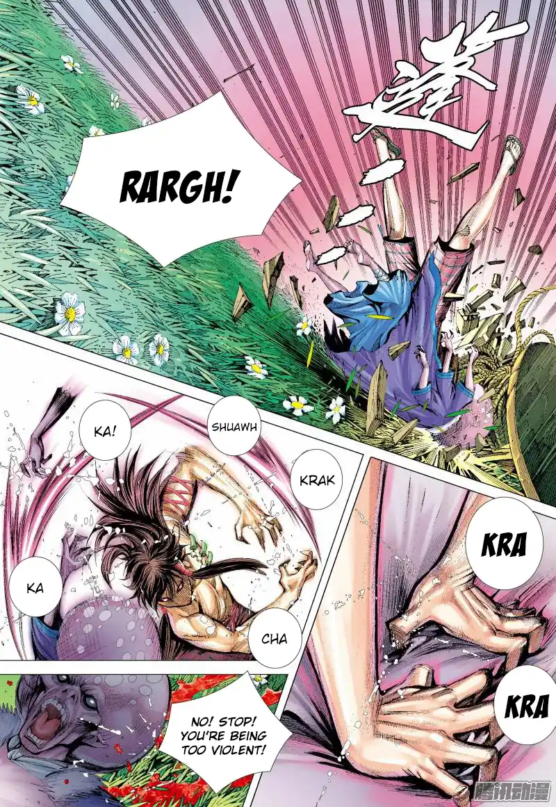 Journey To The West 133