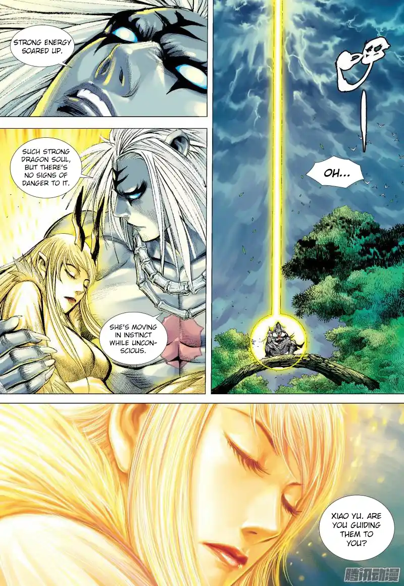 Journey To The West 133.5