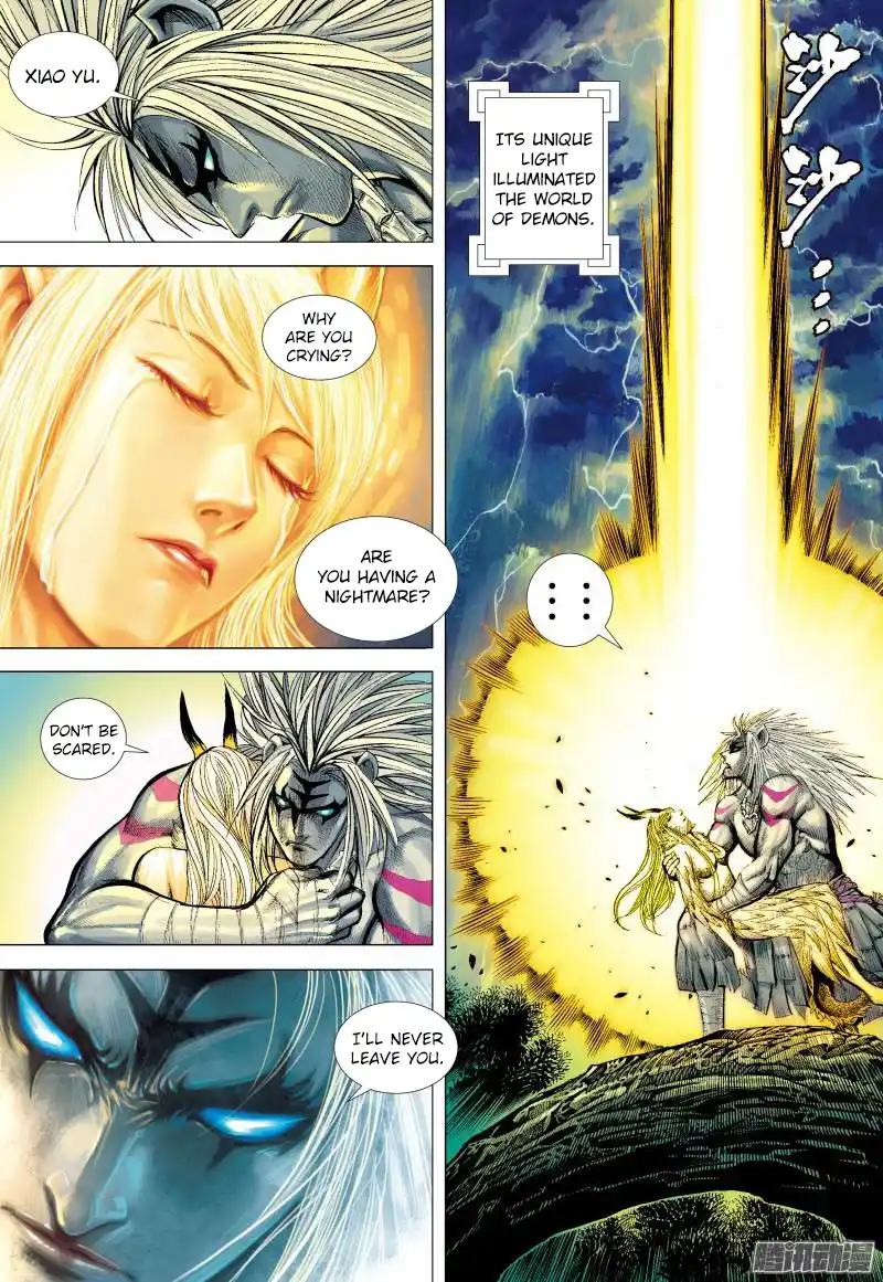 Journey To The West 134