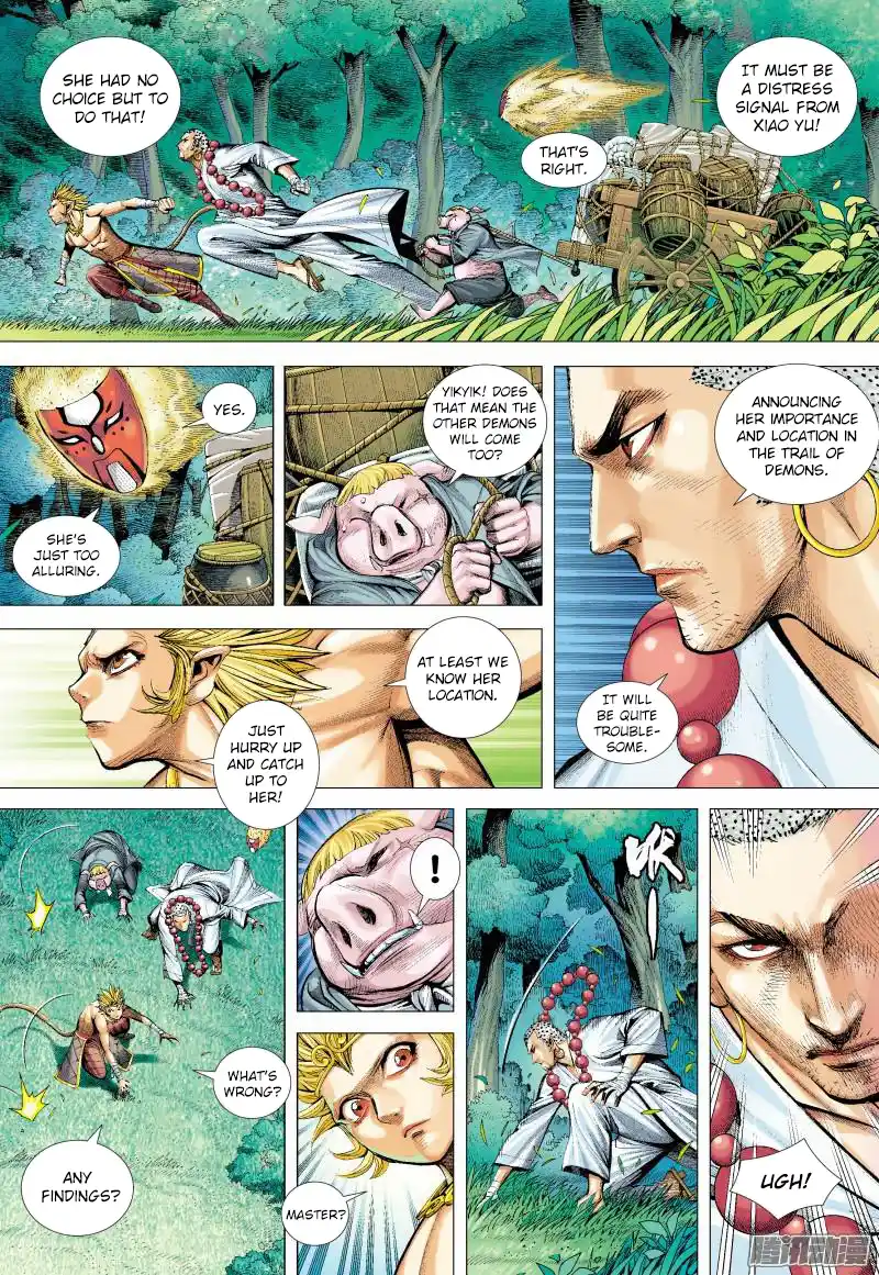 Journey To The West 134
