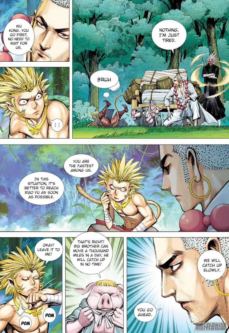 Journey To The West 134