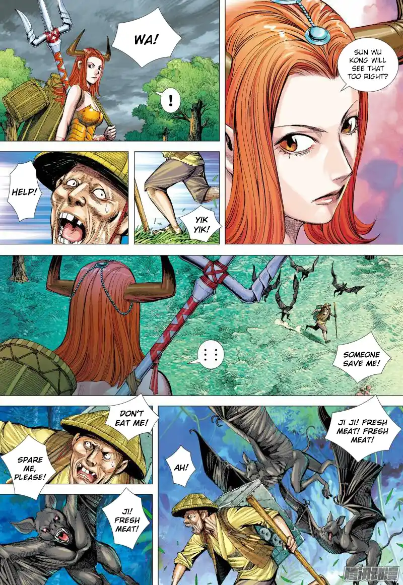 Journey To The West 134