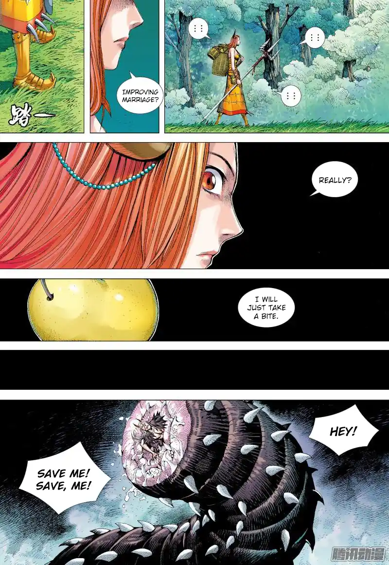 Journey To The West 134