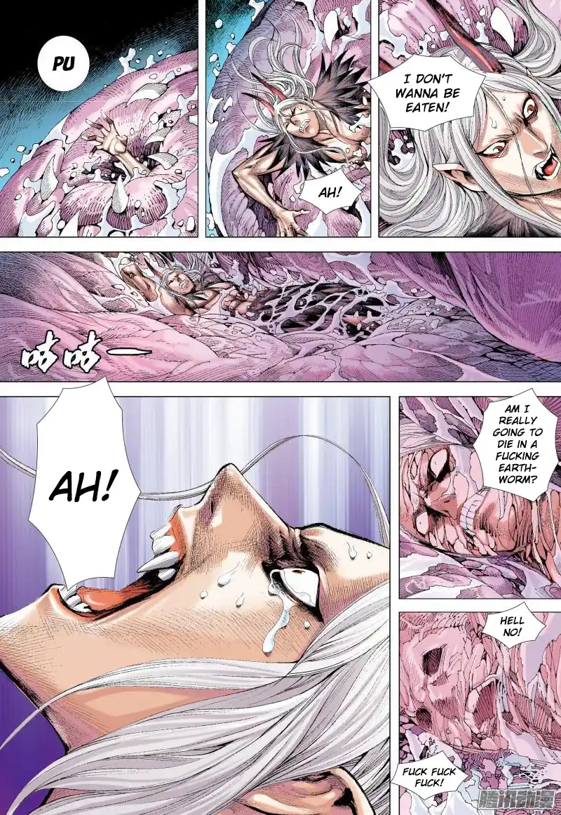 Journey To The West 134