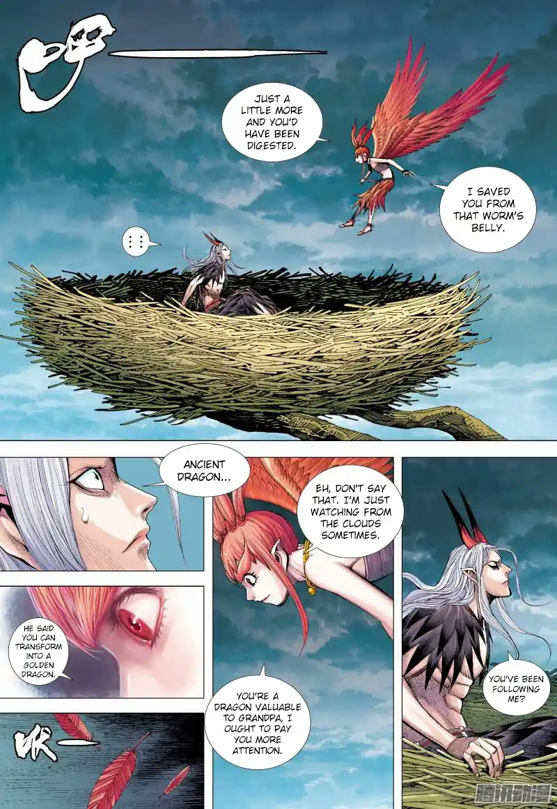 Journey To The West 134.5