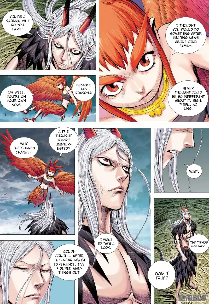 Journey To The West 134.5