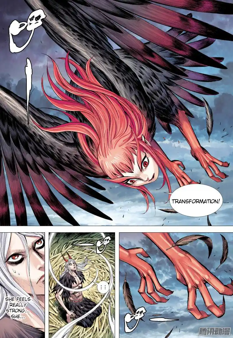 Journey To The West 134.5