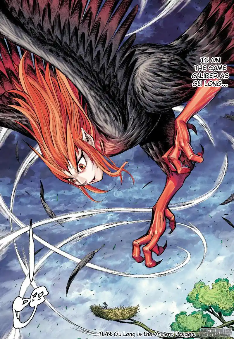 Journey To The West 134.5