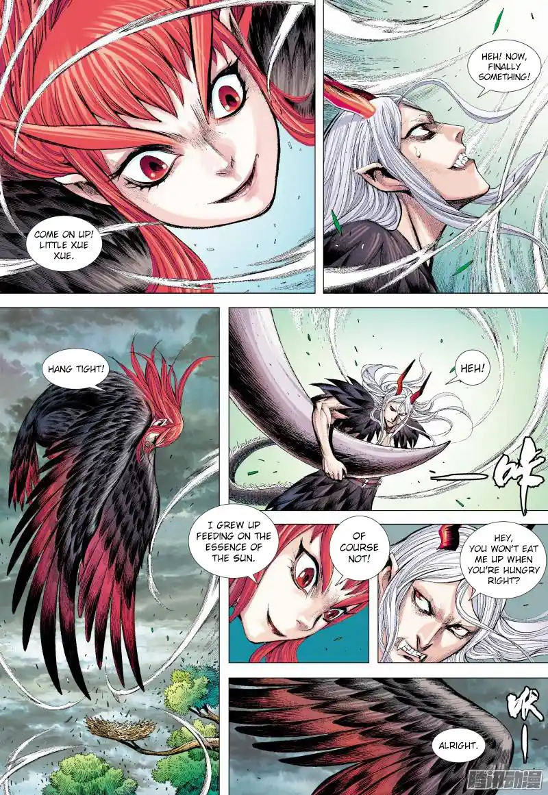 Journey To The West 134.5