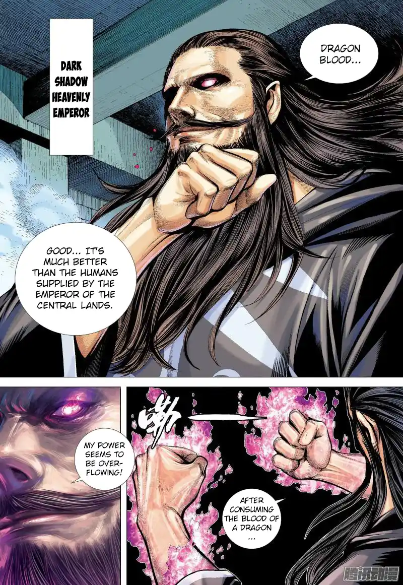 Journey To The West 135