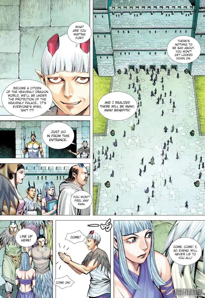 Journey To The West 135