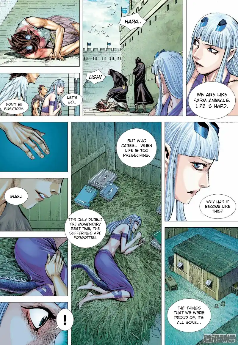 Journey To The West 135