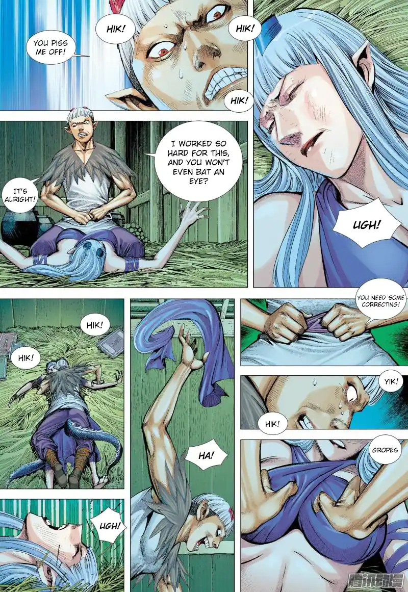 Journey To The West 135