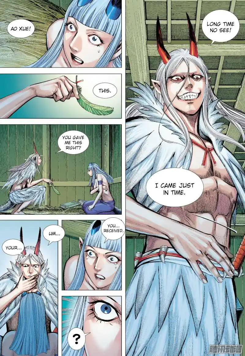 Journey To The West 135.5