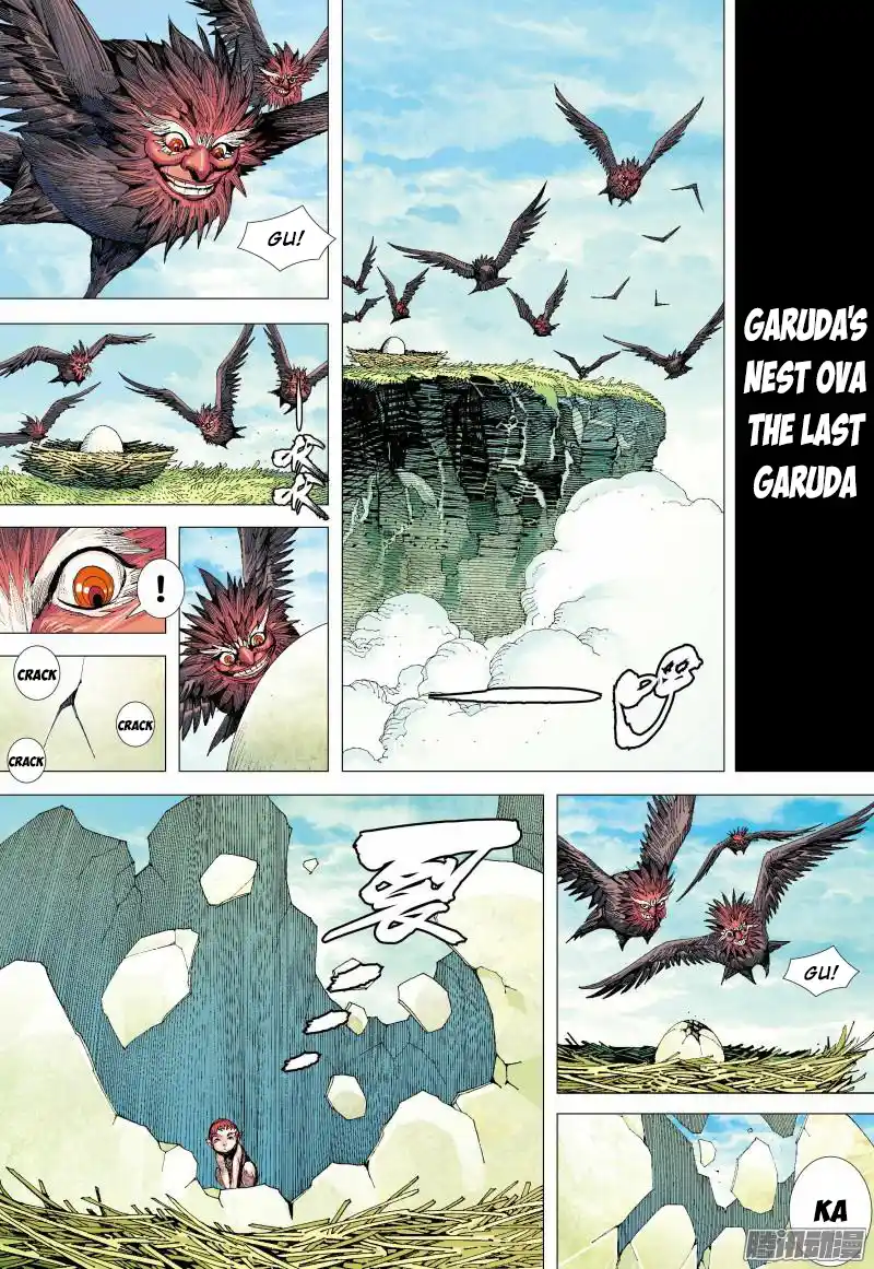 Journey To The West 135.5