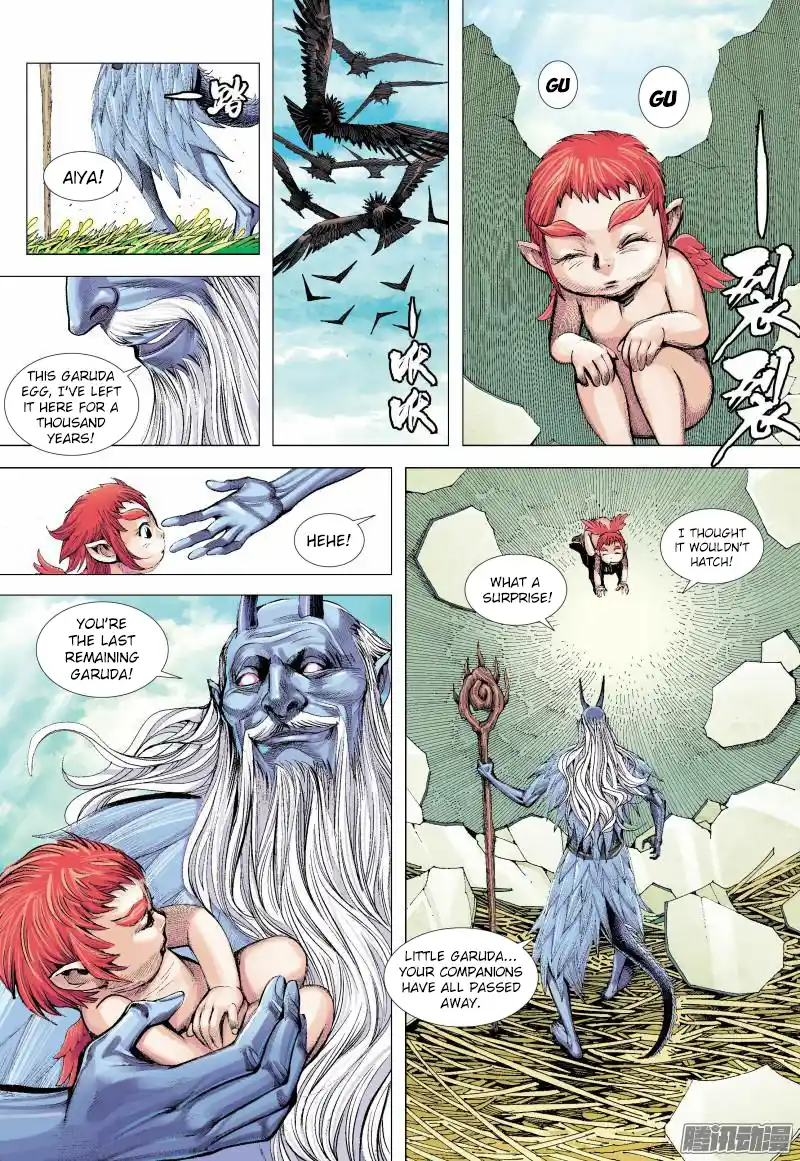 Journey To The West 135.5